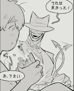 Telegram sticker 😏 Bendy Daddy @JoxieHD :: @fStikBot