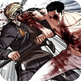 Telegram stiker 🔥 Adult GUN PARK :: @fStikBot