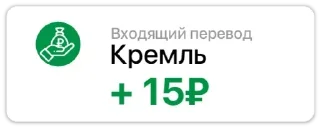 Sticker 🤑 Больше стиков тут: @archstick