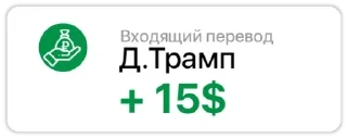 Telegram sticker 🤑 Больше стиков тут: @archstick