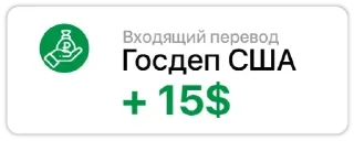 Telegram sticker 🤑 Больше стиков тут: @archstick