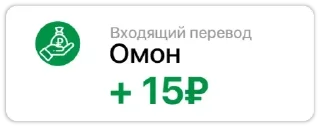 Telegram sticker 🤑 Больше стиков тут: @archstick