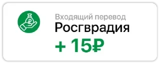 Telegram sticker 🤑 Больше стиков тут: @archstick