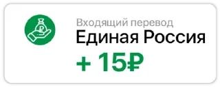 Video sticker 🤑 Больше стиков тут: @archstick