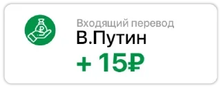 Video sticker 🤑 Больше стиков тут: @archstick