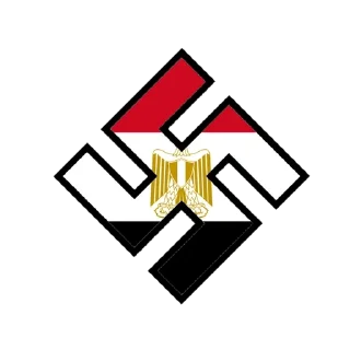 Телеграм стикер 🇪🇬 Предложка флагов свастики :: @fStikBot