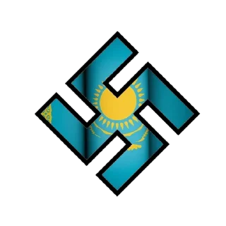 Sticker 🇰🇿 Предложка флагов свастики :: @fStikBot