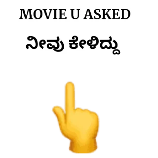 Video sticker 👆 @Kannada_Cinema_World