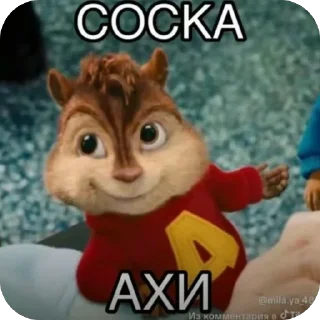 Телеграм стикер 🫥 R🫆 @parakhatvugo