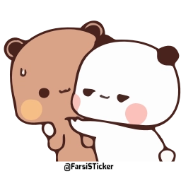 Telegram sticker 😌 @gomu_peach 16
