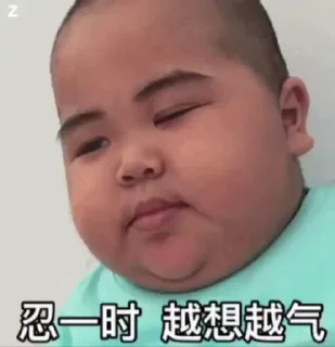 Video sticker 🌟 电话短信轰炸|飞机账号 @xiatianddeye