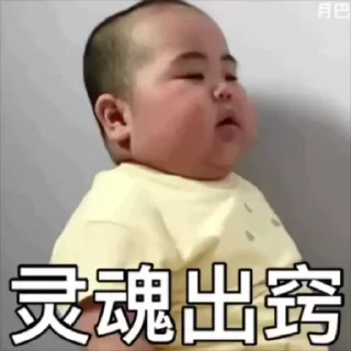 Video sticker 🌟 电话短信轰炸|飞机账号 @xiatianddeye