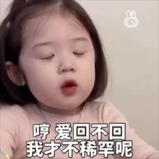 Video sticker 🌟 电话短信轰炸|飞机账号 @xiatianddeye