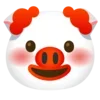 Sticker 🐷 Igor Link Emoji Pack