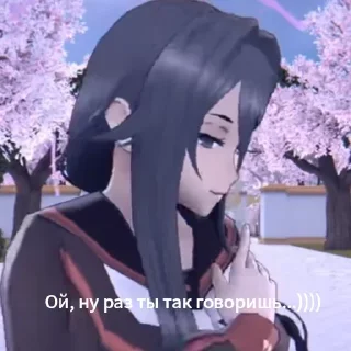 Telegram sticker 😘 Яндерка<3 :: @fStikBot