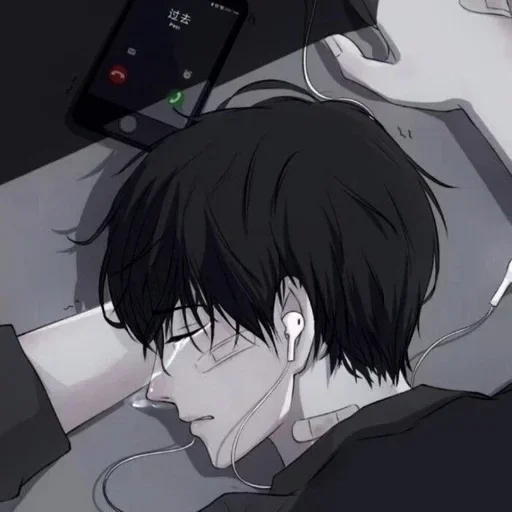 Телеграм стикер 🖤 Abhi🤍's ✌🏻