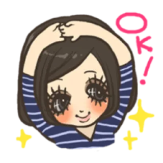 Telegram sticker ☺ Cute girls | @young_gyaru