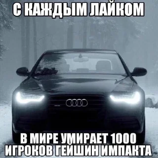 Telegram sticker 👍 любими меми :: @fStikBot