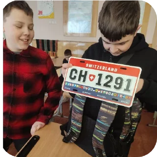 Telegram sticker 🧥 Супер клас 🤪