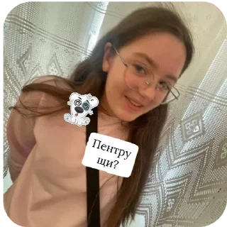 Telegram sticker 🤲 Супер клас 🤪