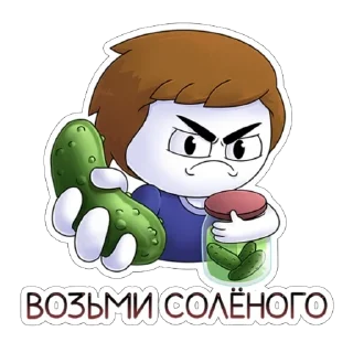 Telegram sticker 😠 @unoniceguy - Аккаунт Найса 😎