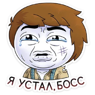 Telegram sticker 😮‍💨 @unoniceguy - Аккаунт Найса 😎