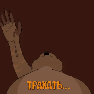 Telegram sticker 💋 Syrv