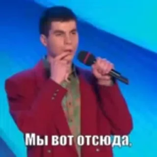Sticker 🤔 Больше стиков тут: @stikery4