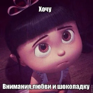 Telegram sticker 😭 топчик