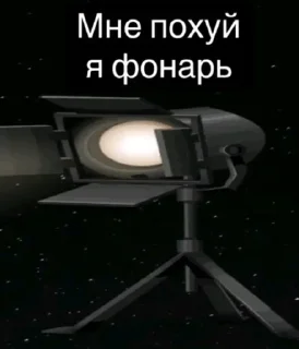 Video sticker 🌟 Больше стиков тут: @stikery4