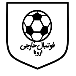 Sticker ⚽️ Football TV | @fotbal_xc