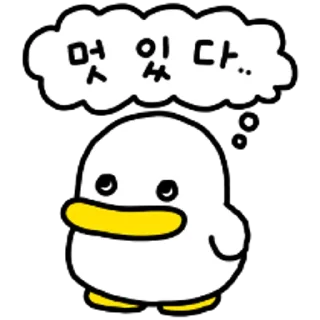 Video sticker 😀 꽉꽉꽉! 열두번째 곽철이