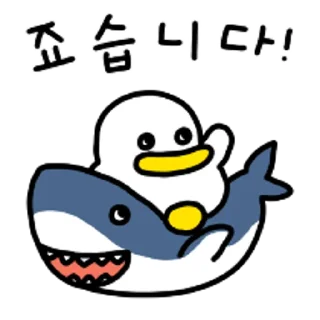 Telegram sticker 😀 꽉꽉꽉! 열두번째 곽철이