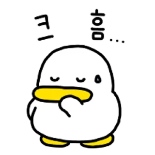 Telegram sticker 😀 꽉꽉꽉! 열두번째 곽철이