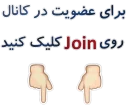 Video sticker 👇 ❤️Sticker For Channel❤️