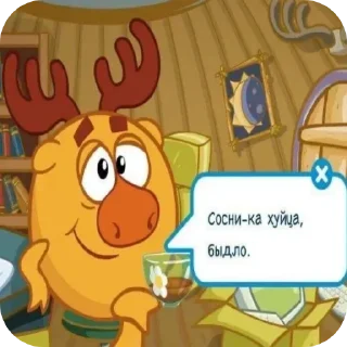 Video sticker 🖕 Черемша