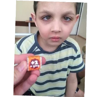 Telegram sticker ✋ Пенис