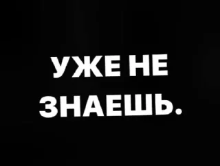 Telegram sticker 🌟 нажми на кнопочку. :: @fStikBot