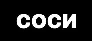 Video sticker 🌟 нажми на кнопочку. :: @fStikBot