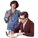 Telegram sticker 😌 Служебный Роман