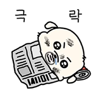Video sticker ⭐ 왕초 복슬이를 돌봐주실래요? @moe_sticker_bot