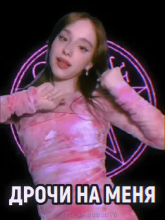 Video sticker 🔥 Марьяна Локель 🔥 ➜ @MILANASECRETS