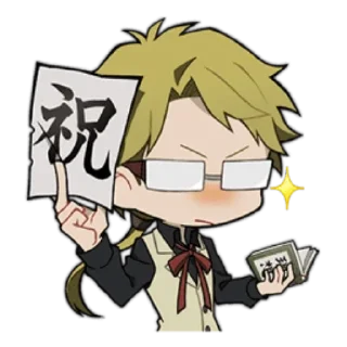 Telegram sticker ✳️ Bungo stray dogs @StickersCloud