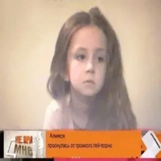 Telegram sticker 🫰 @iameball @xansticks