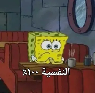 Video sticker 🧽 « @ucucc »