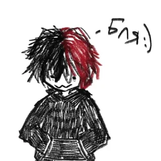 Телеграм стикер ☺️ Zxc // killy^/;* <-- Pinterest //