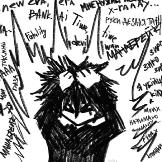 Sticker 😬 Zxc // killy^/;* <-- Pinterest //