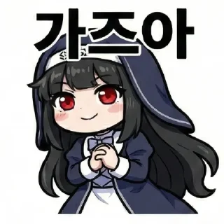 Video sticker 🥺 MSX포당 4불간다