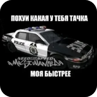 Telegram sticker 👍 Всякая всячина @TgEmodziBot