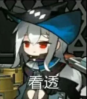 Video sticker ⭐️ 蒂蒂水群 • @sticbot